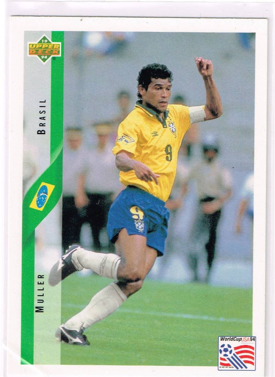 1994 UPPER DECK WORLD CUP #60 ブラジル代表 ミューレル Muller  