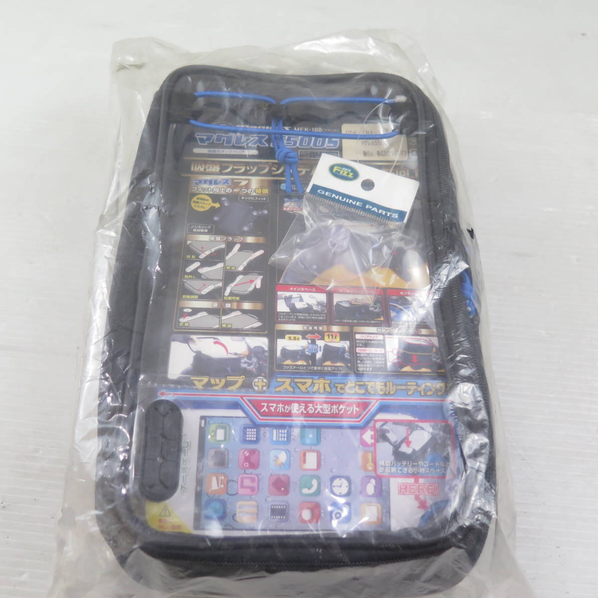 ▽▽TANAX MOTO FIZZ タナックス モトフィズ MFK-188 マグレス5500S