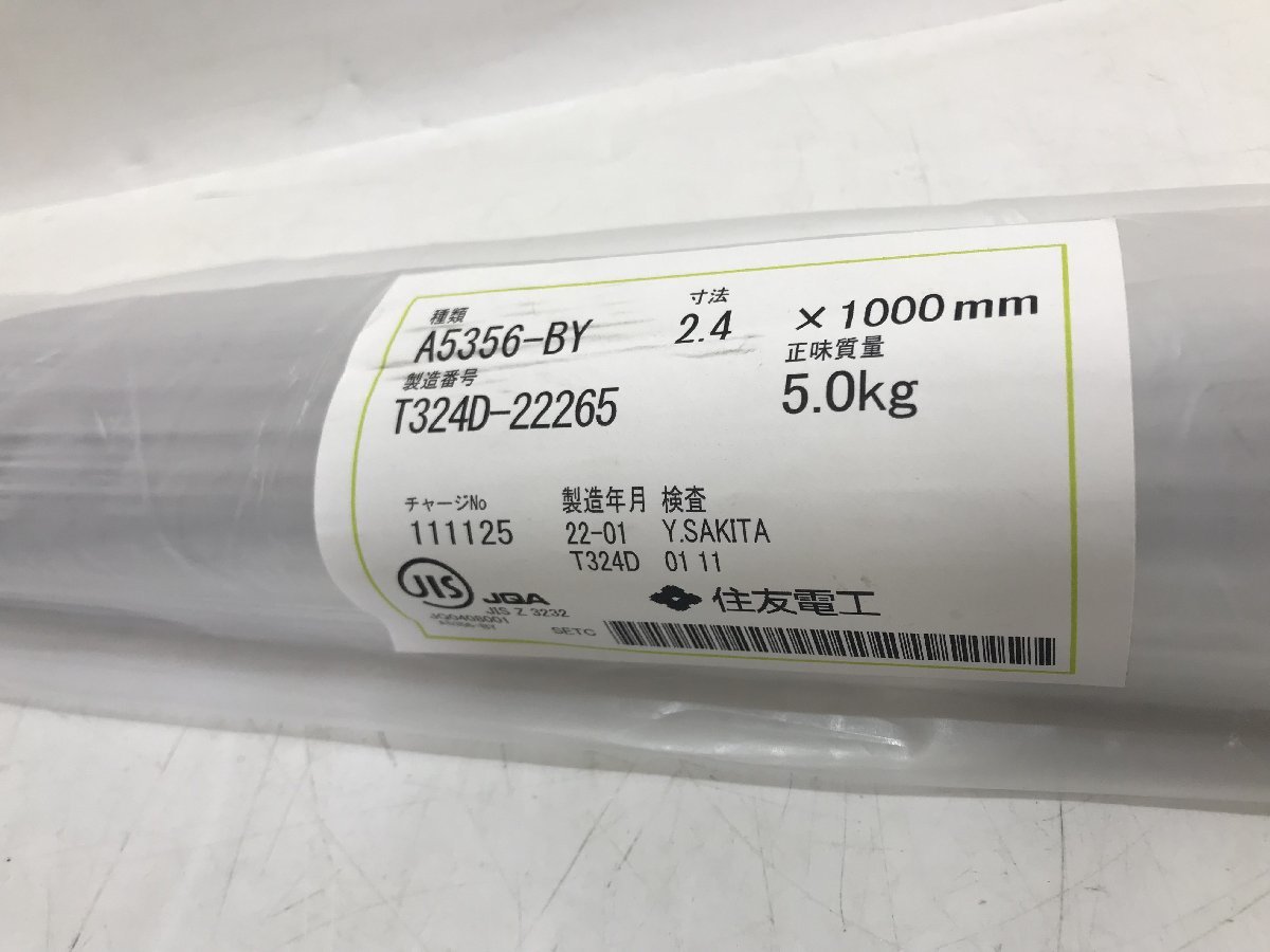 is-h40bf_120817-12