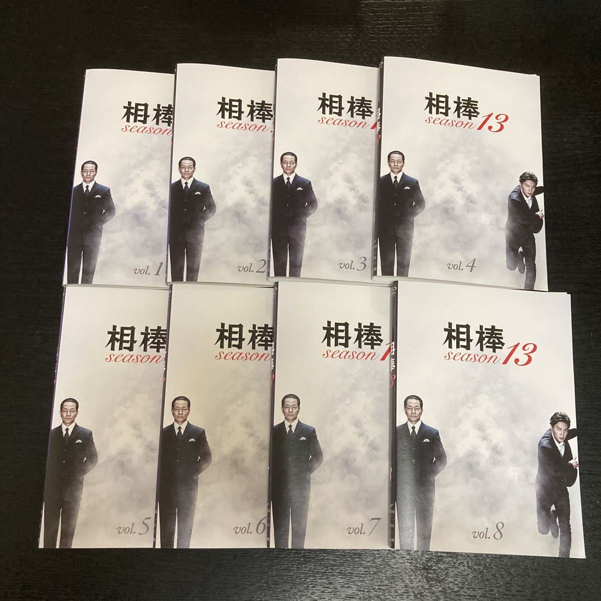 DVD 相棒 season 13 全11巻 DVD レンタル版 水谷豊 成宮寛貴