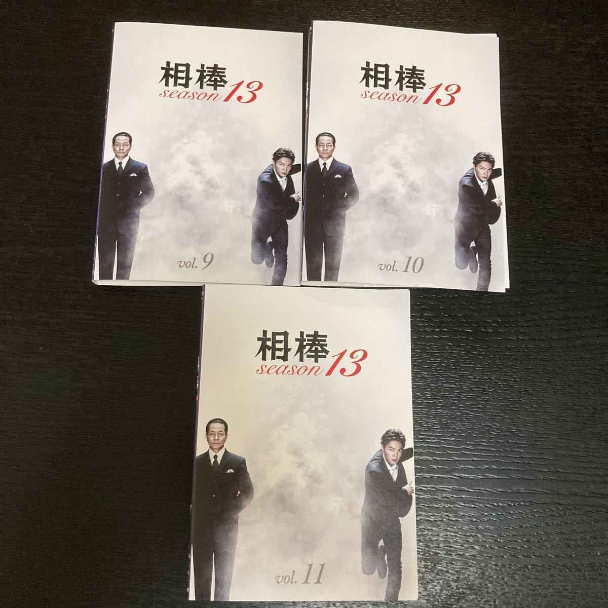 DVD 相棒 season 13 全11巻 DVD レンタル版 水谷豊 成宮寛貴