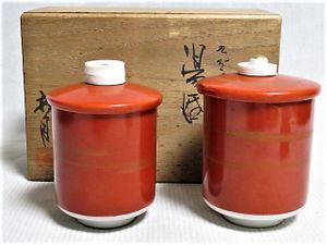 春画 枕絵のYahoo!オークション(旧ヤフオク!)の相場・価格を見る