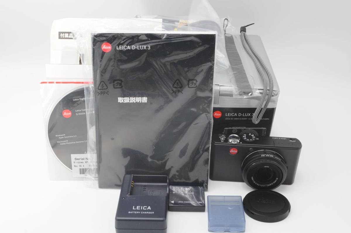 【お買い得】 ライカ LEICA D-LUX 3 ブラック み 付属品たくさん 元箱あり(ライカ)｜売買されたオークション情報、yahooの商品情報をアーカイブ公開 - オークファン ライカ