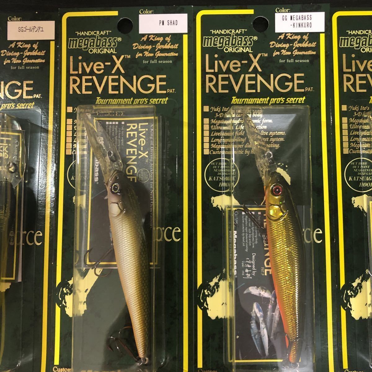 10個セット メガバス ライブX リベンジ メガバス REVENGE LIVE-X X-80
