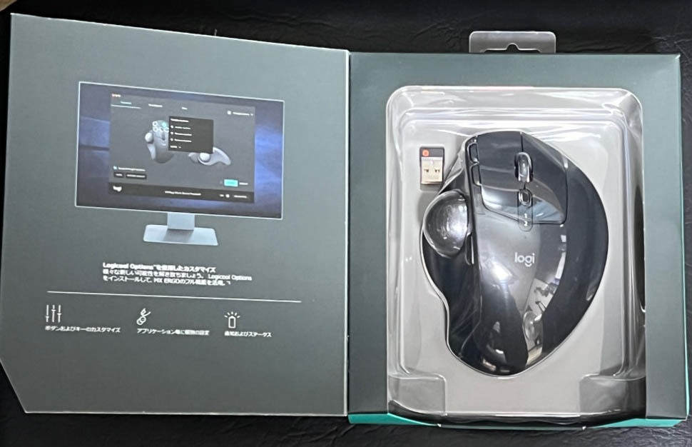ロジクール ワイヤレストラックボール MX ERGO MXTB1s （ブラック 