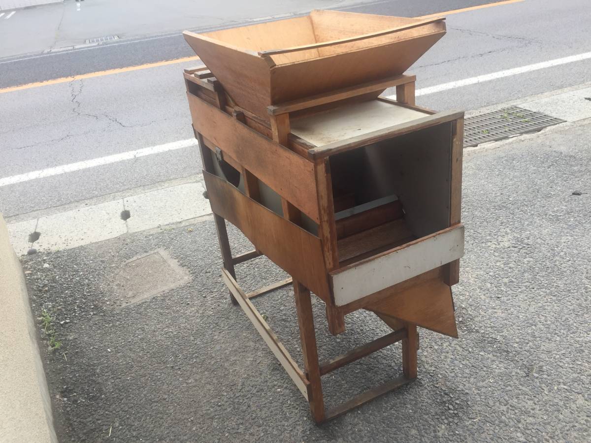 久田式 トーミ 希少 状態よし
