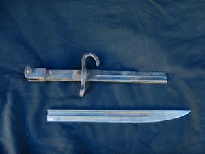 銃剣のYahoo!オークション(旧ヤフオク!)の相場・価格を見る｜Yahoo