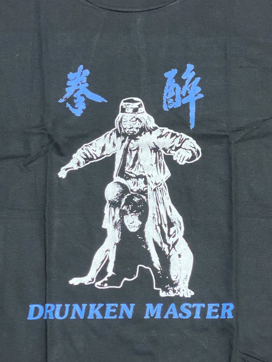  酔拳 ドランクモンキー Tシャツ ジャッキー チェン 成龍 ユエン シャオティエン S M Lあります(Tシャツ)｜売買されたオークション情報、yahooの商品情報をアーカイブ公開 - オークファン Tシャツ