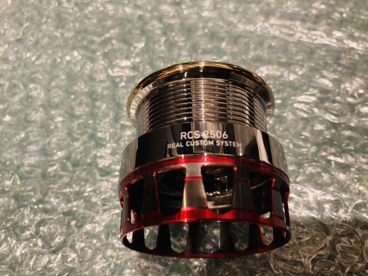 RCSエアスプールⅡ 2506 スプール 【公式通販】