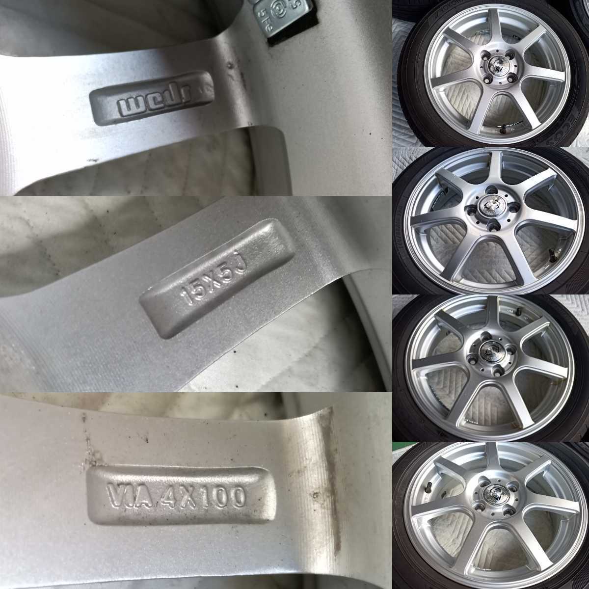 中古 三菱 アイ 2021年製 2019年製 ヨコハマ ECOS weds Treffer 4本 