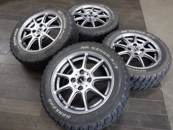 165/65R14 アゲトラゴツゴツタイヤ