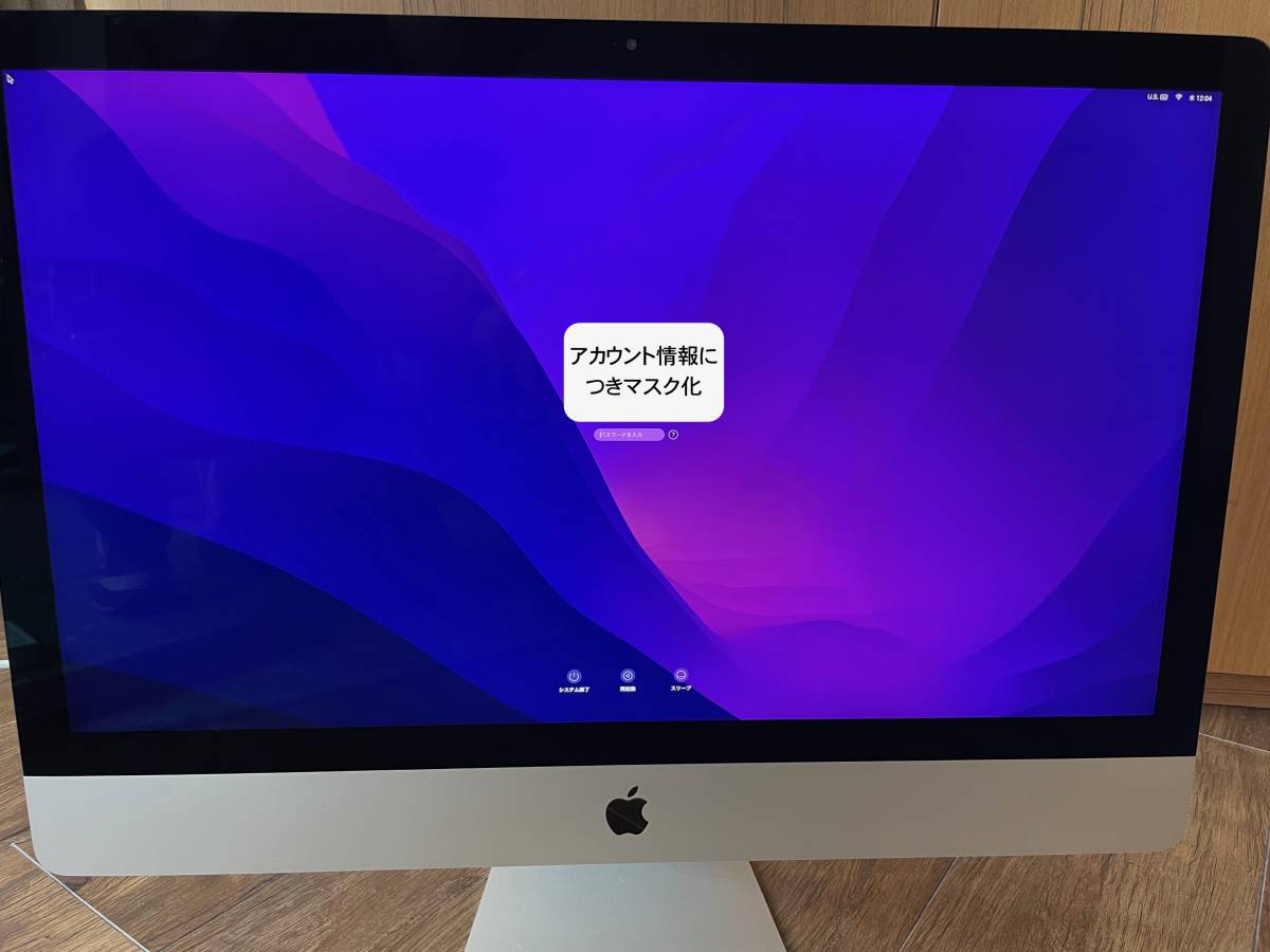 IMac 27" 5K Retina 2019 - Core I9 3.6GHz - SSD 1To - 64Go RAM - Grade A