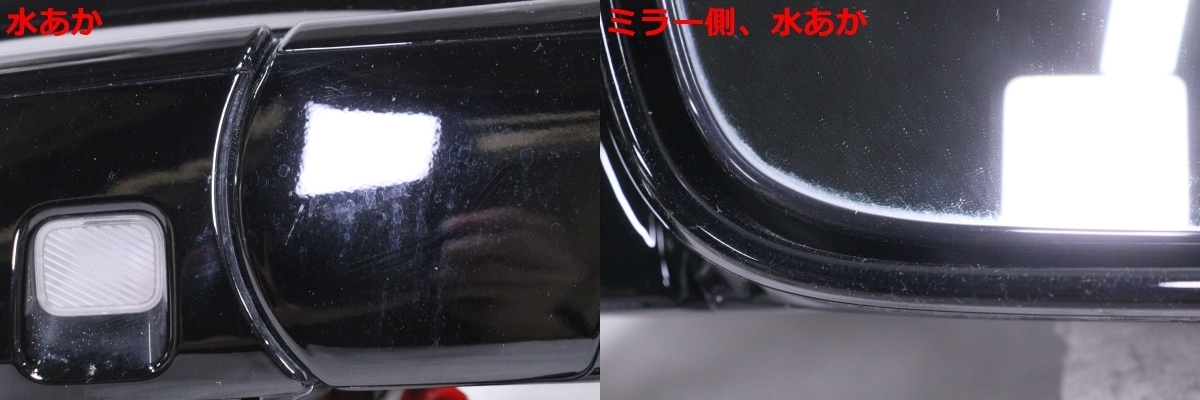 16-620☆前期 14P☆ASU60W ハリアー HV 右ドアミラー 87910-48660 