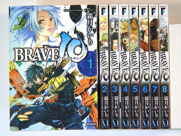 霜月かいりの値段と価格推移は 224件の売買情報を集計した霜月かいりの価格や価値の推移データを公開