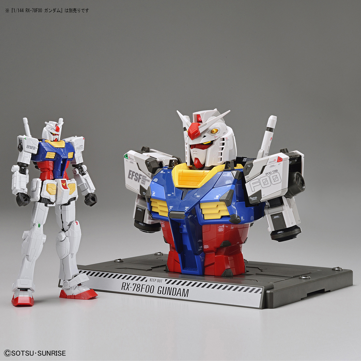 即決 1/48 RX-78F00 ガンダム BUST MODEL 新品未開封品 THE GUNDAM 
