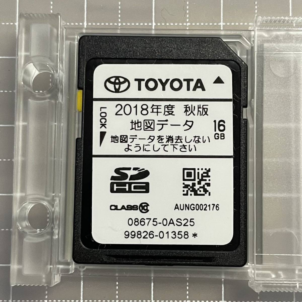 2020年12月MOD更新済 トヨタ純正 地図データ SDカード NSZT-W64 2018年秋版