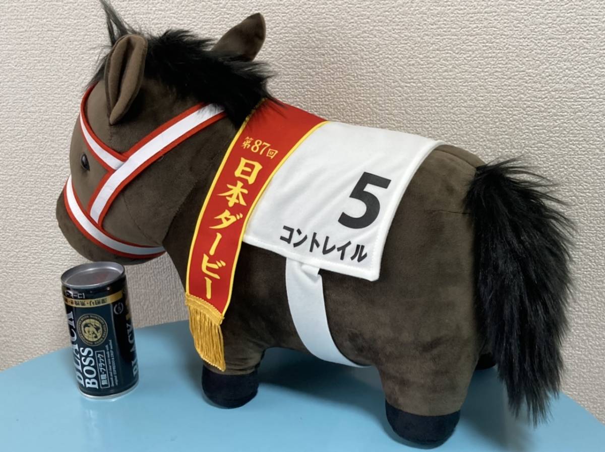 競馬ぬいぐるみ マカヒキ 日本ダービー ,カテゴリ 公式通販