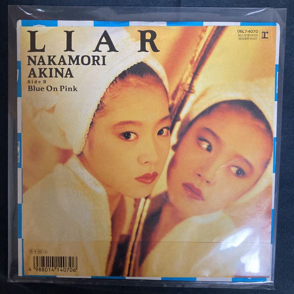 人気，品質保証 中森明菜 LIAR/Blue On Pink シングル EP 7inch(中森明菜)｜売買されたオークション情報、yahooの商品情報をアーカイブ公開 - オークファン な行