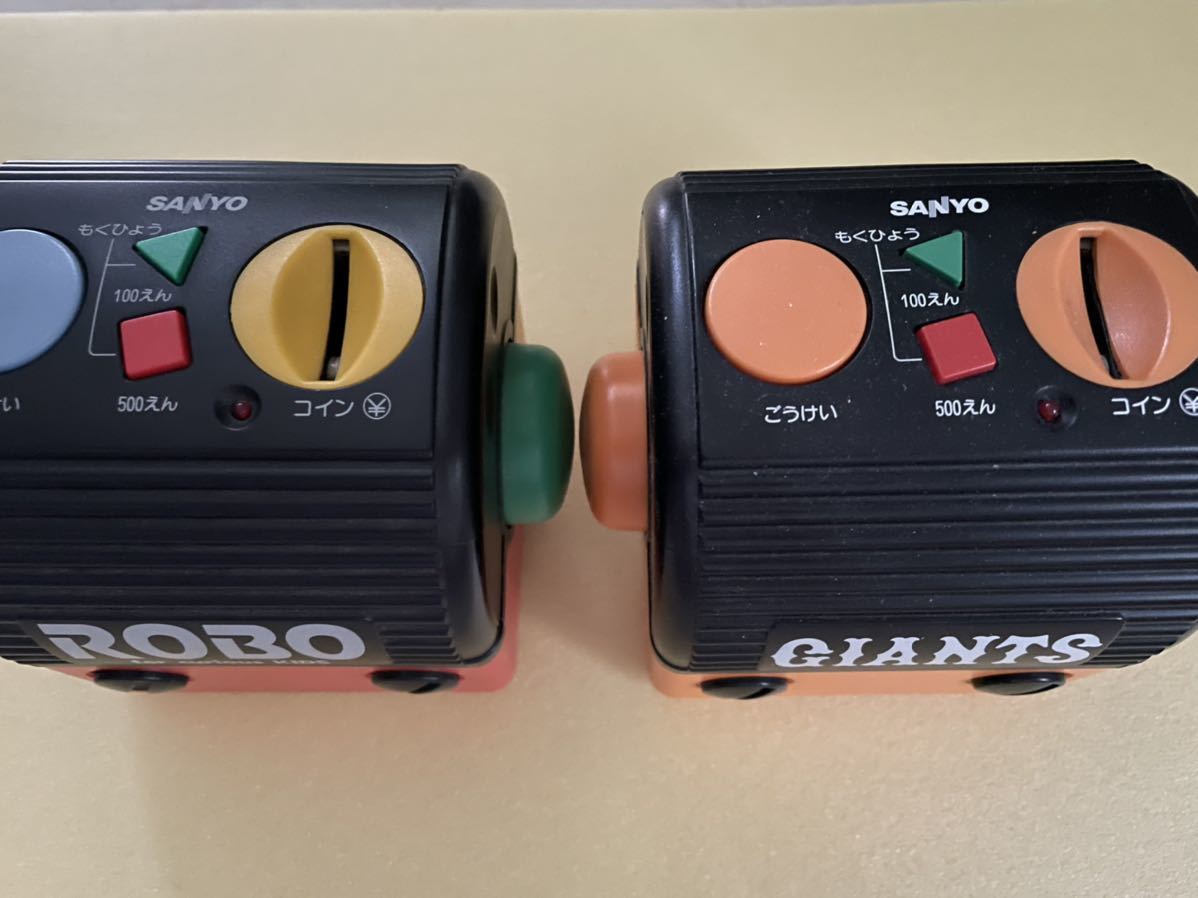 ドール 当時物 集英社おもしろブック、冒険王 バッジいろいろ７個まとめて 昭和レトロ