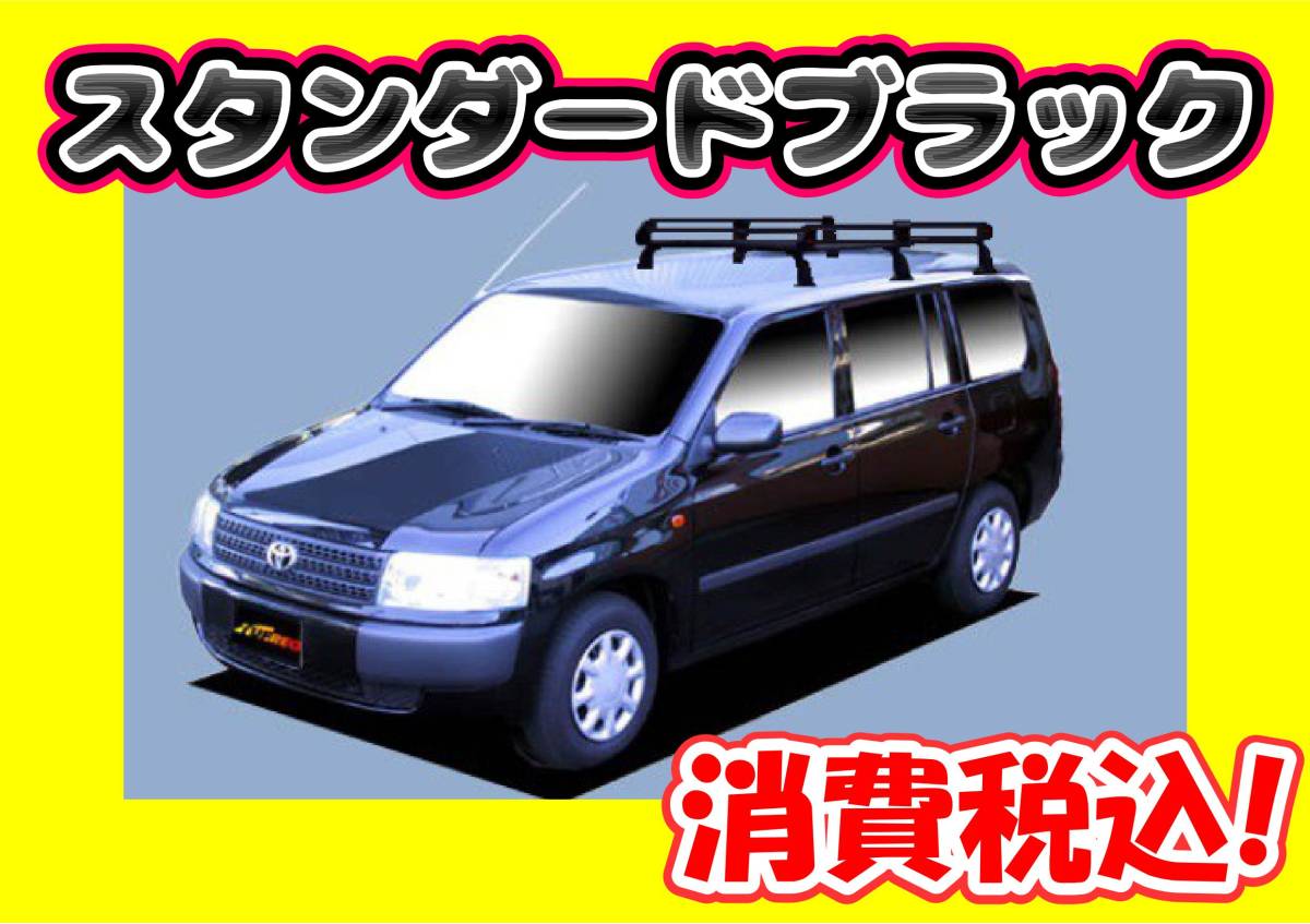 ウィンターキャリア INNO TX726 取付フック プレマシー TX726 inno 