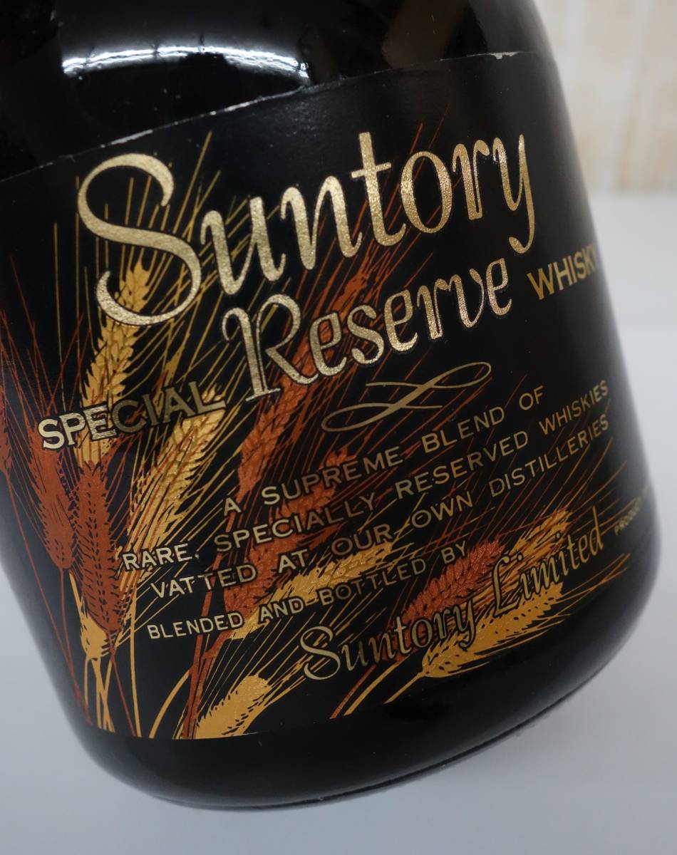 2026，セール 未開栓 未開封 古酒 ＊SUNTORY＊サントリーウイスキー