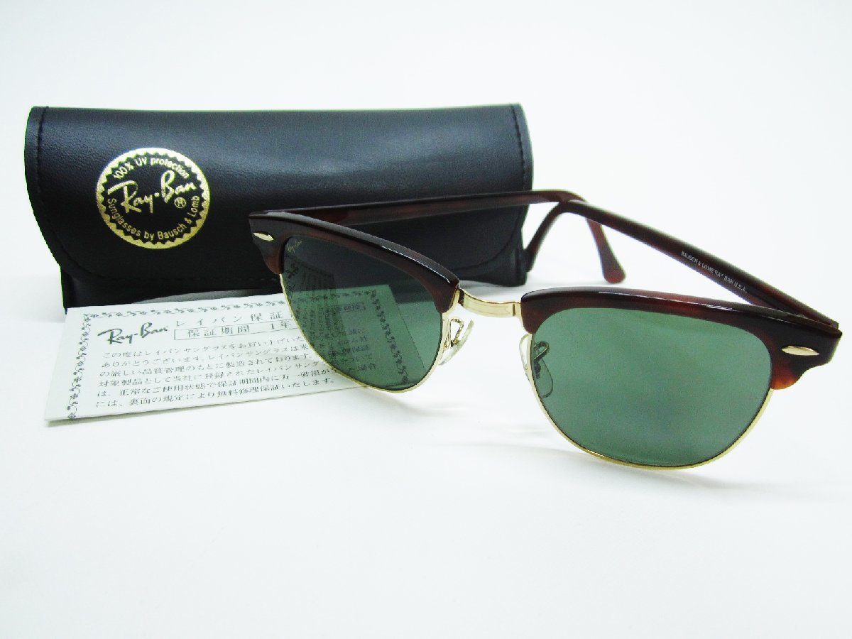 W1116 B&L Ray-Ban Clubmaster Sunglasses 90s USA Vintage クラブ 