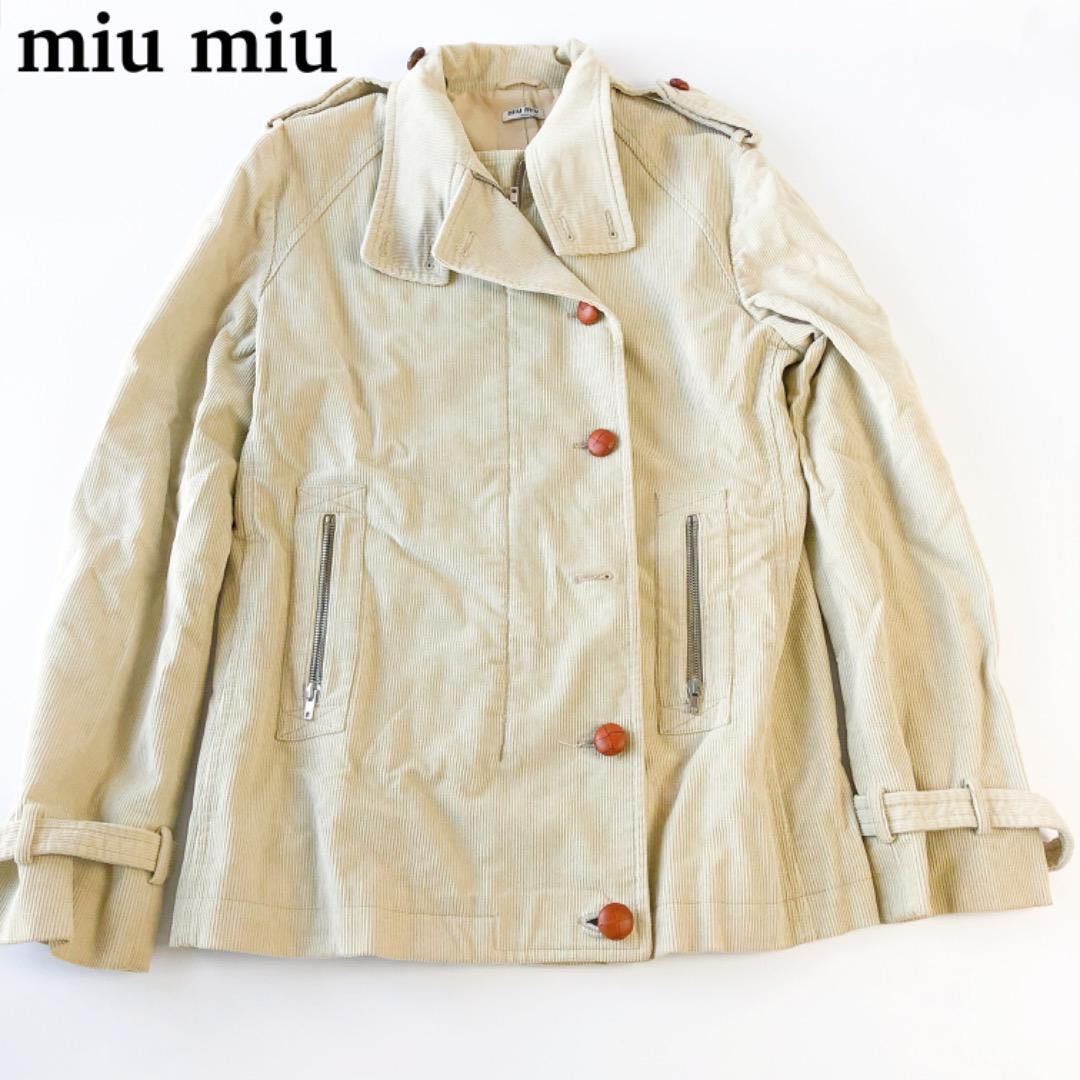 新作，100%新品 miumiu ミュウミュウ ハーフトレンチコート コーデュロイ ベルト付き くるみボタン PRADA姉妹ブランド ジャケット アウター(その他)｜売買されたオークション情報、yahooの商品情報をアーカイ 女性用