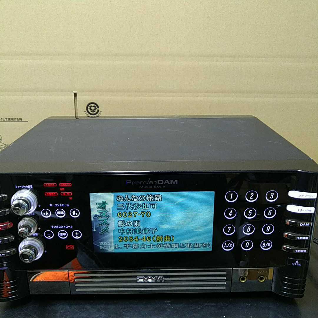 T3 訳あり 業務用 第一興商 DAM コントローラー DAM-XG1000 中古品  
