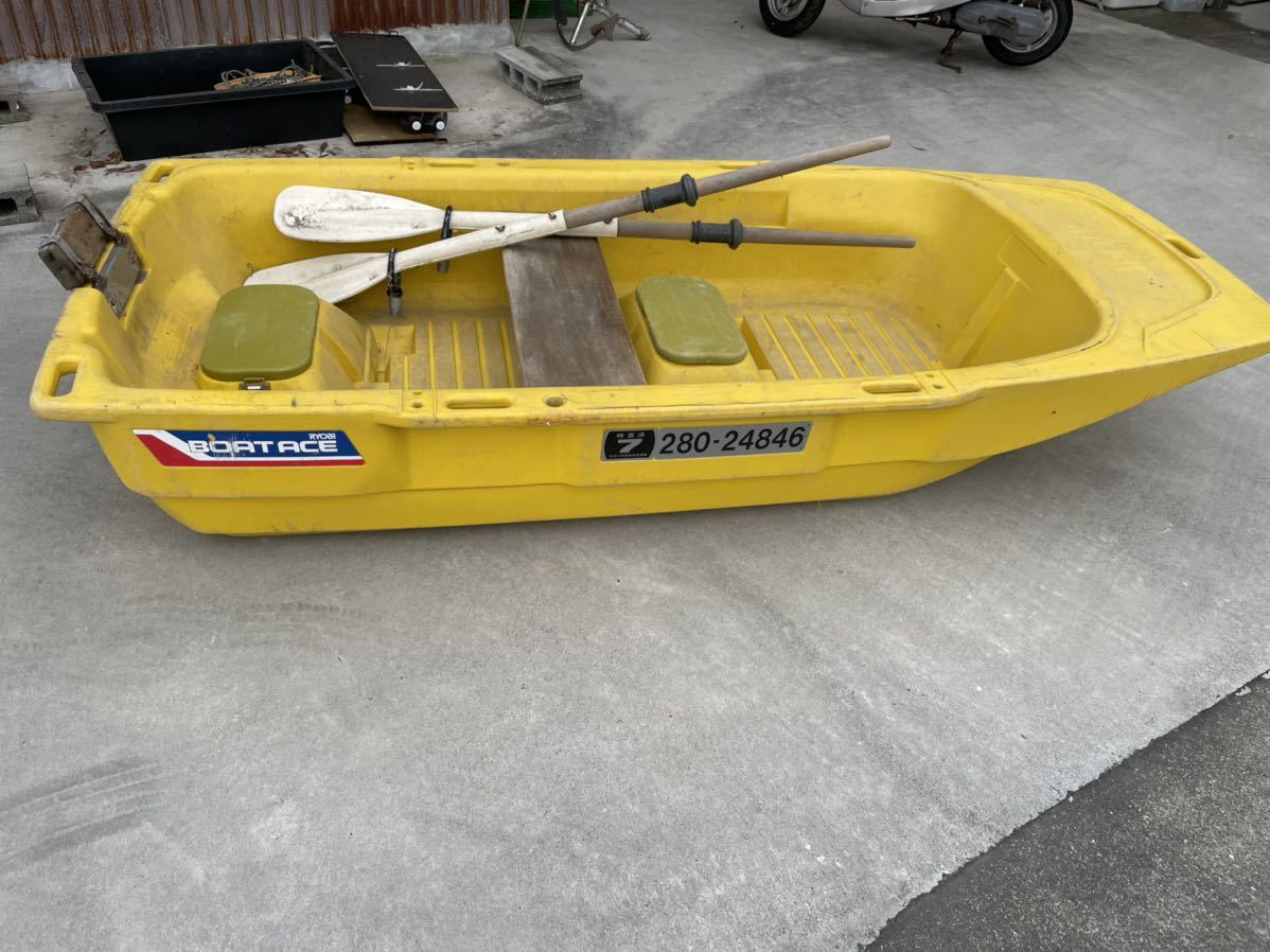 ボートエース RYOBI 免許不要 2馬力船外機 引き取り限定 スズキ Yahoo 