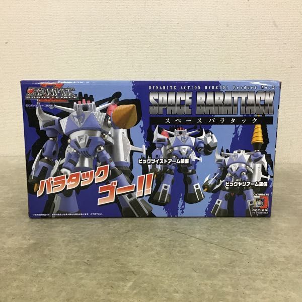 1円～ EVOLUTION・TOY ダイナマイトアクション! HYBRID ロボット 
