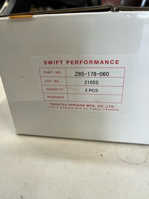 Swift スイフト 直巻きスプリング ID65φ 6kg 7インチ/178mm 2本セット