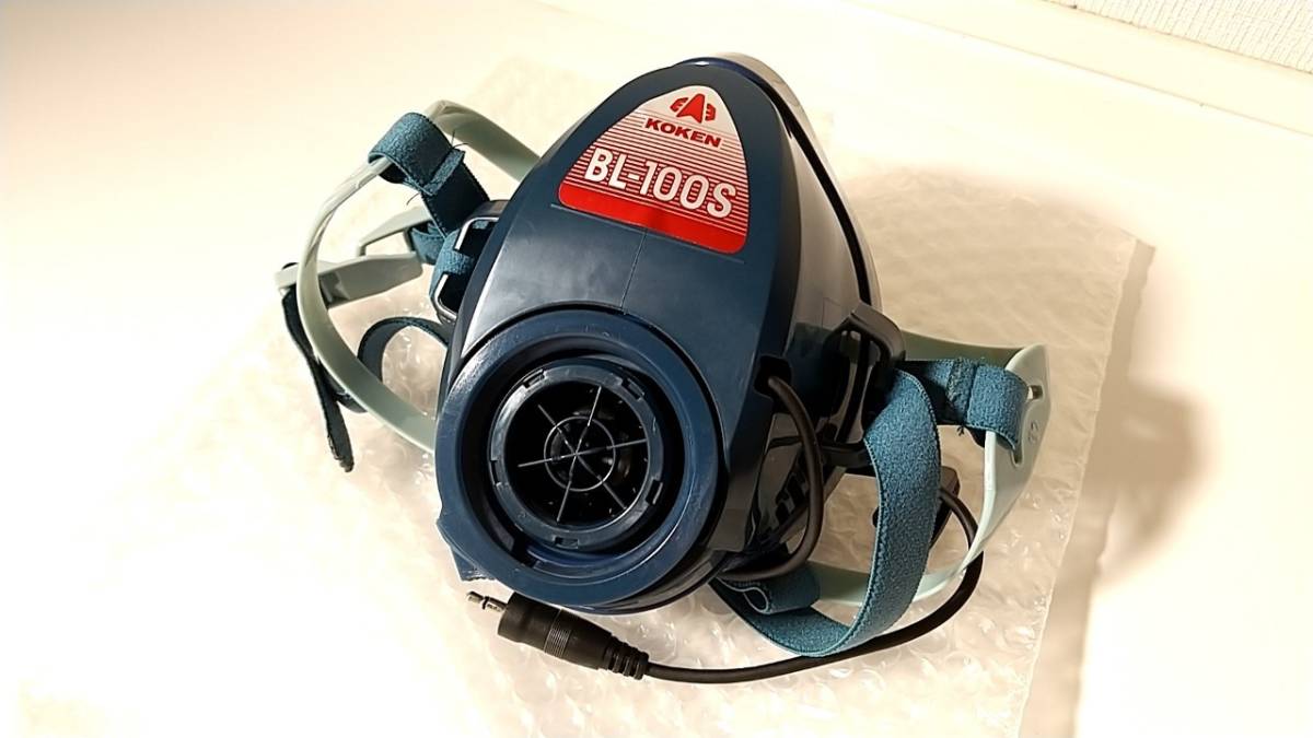 最新作，正規品 興研 電動ファン付き呼吸用保護具 BL-100S(その他)｜売買されたオークション情報、yahooの商品情報をアーカイブ公開 - オークファン その他
