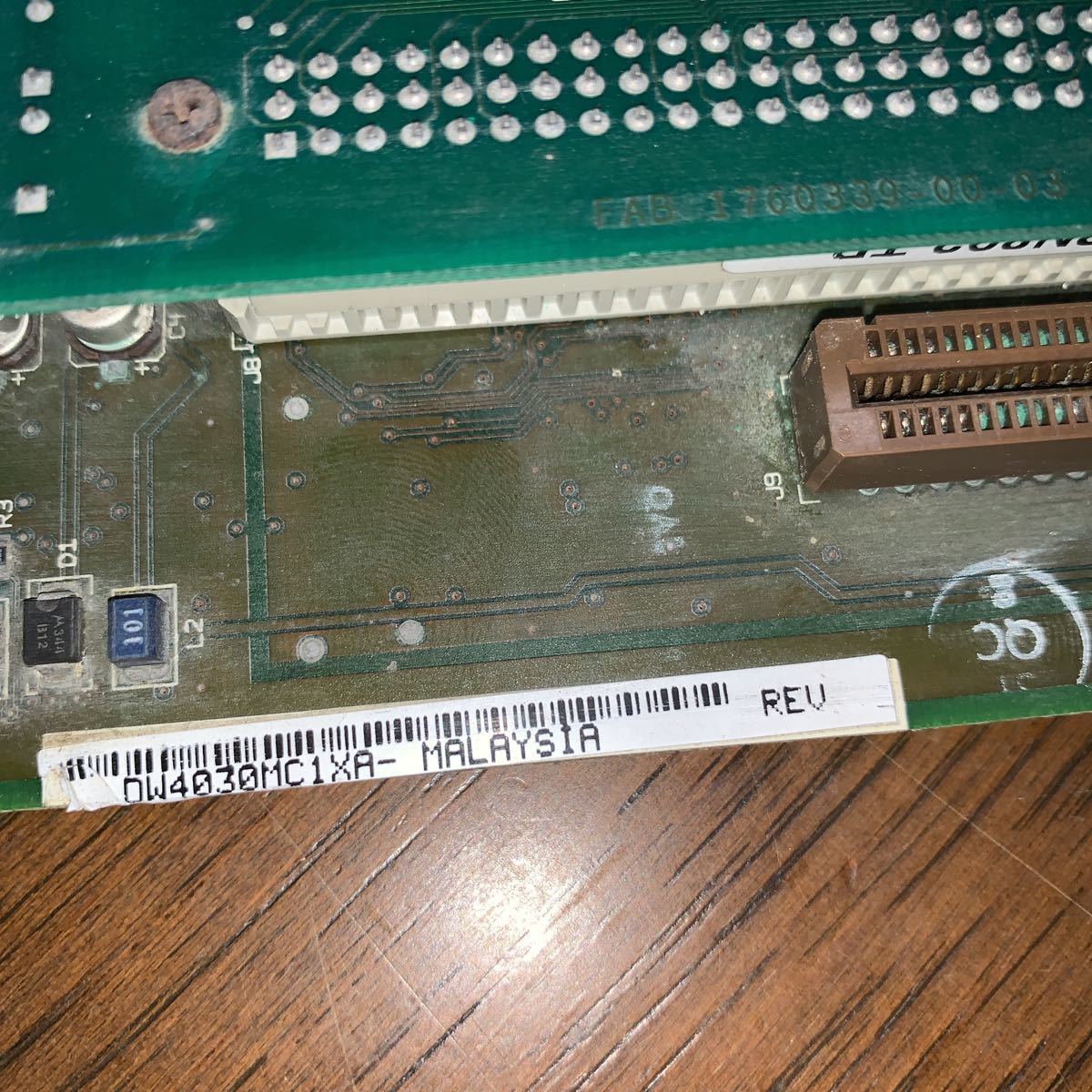 Apple Macintosh LC 575 ロジックボード FPU付 動作品3 【公式通販】