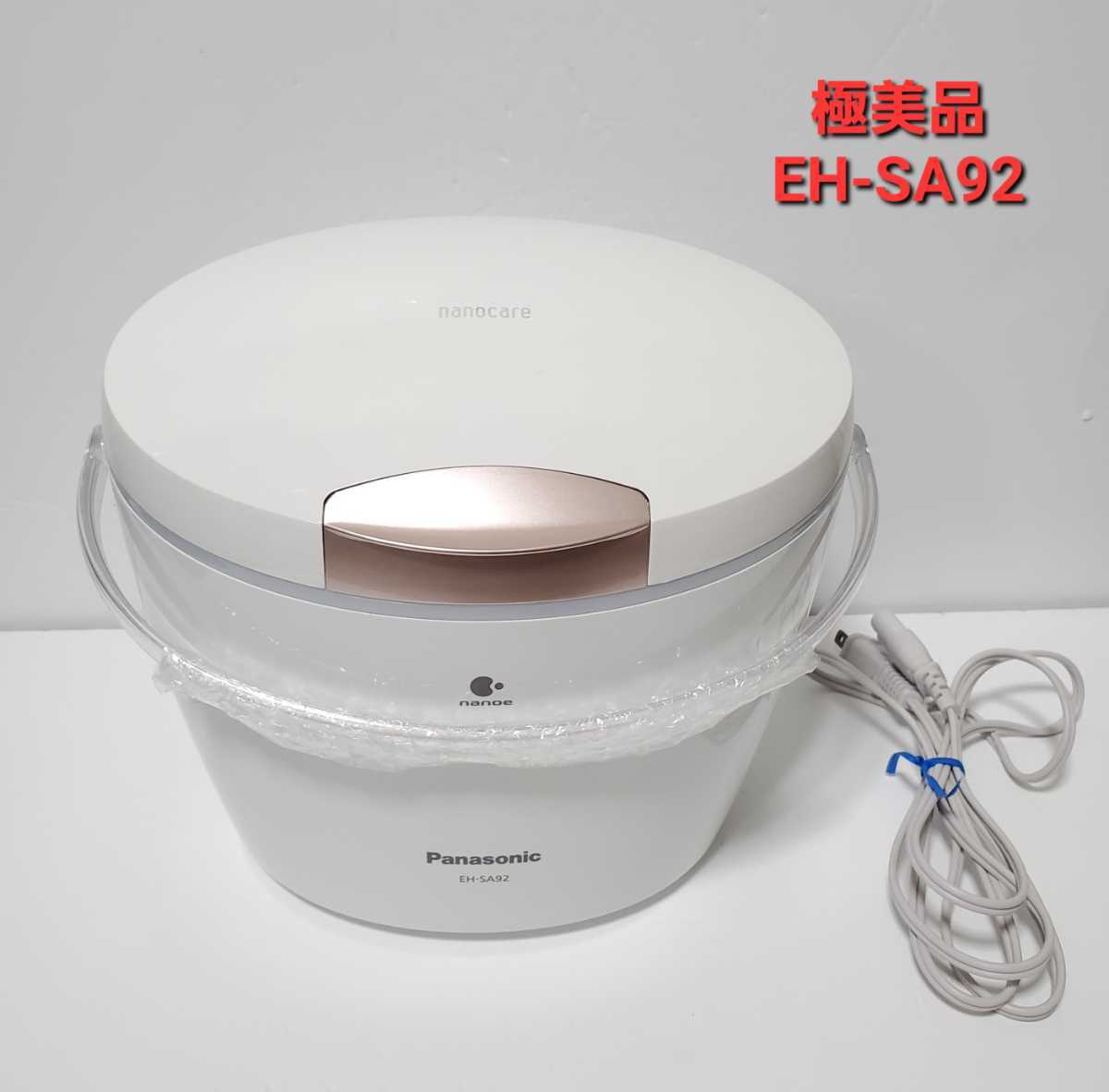 Panasonic ナノケア EH-SA92 美顔器 未使用 2026年最新】Yahoo