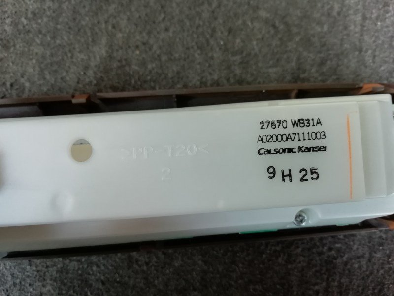 H21 エルグランド ME51 HDDナビユニット 25915 WB39A 地図2012-13年