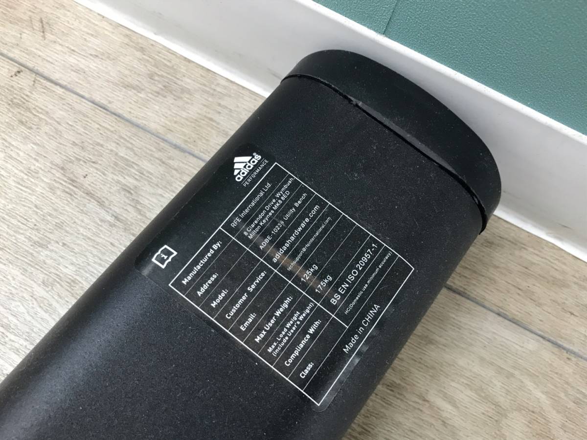 6135-c/【引取り可】 adidas/アディダス パフォーマンス