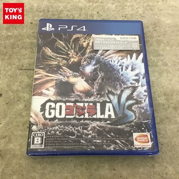 1円～ 未開封 PS4 ソフト ゴジラ -GODZILLA- VS(PS4ソフト)｜売買され 