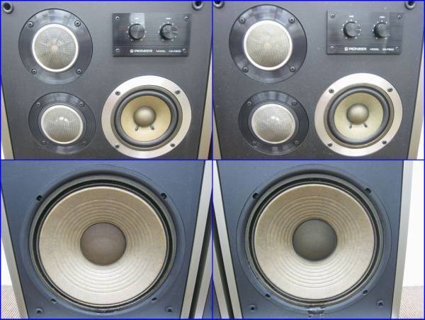 CS-F900 スピーカー Pioneer パイオニア 4WAY PIONNER 4Way speaker