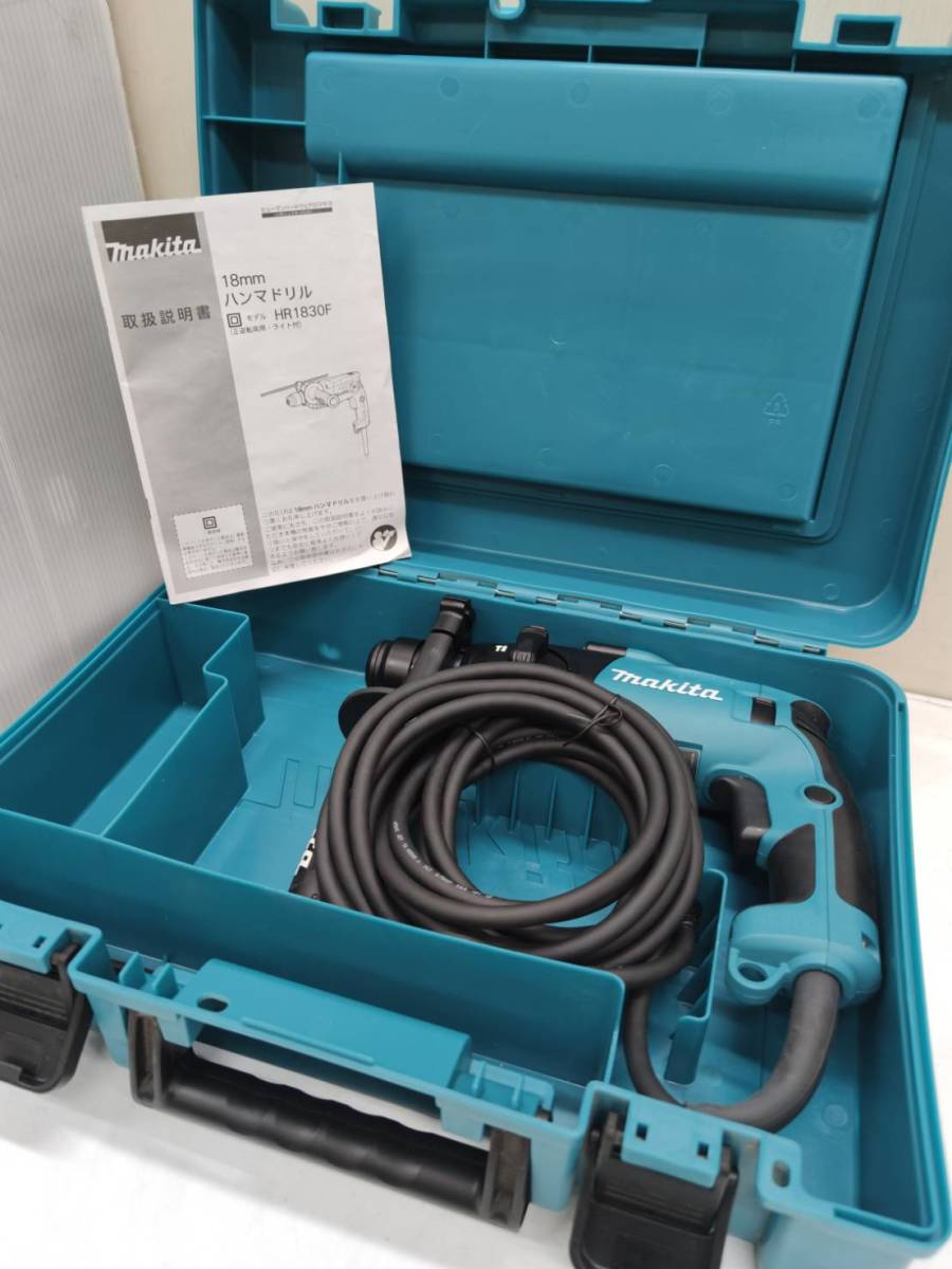 最新作，高品質 g06231 Makita マキタ 18mm ハンマドリル HR1830F(本体)｜売買されたオークション情報、yahooの商品情報をアーカイブ公開 - オークファン ハンマドリル