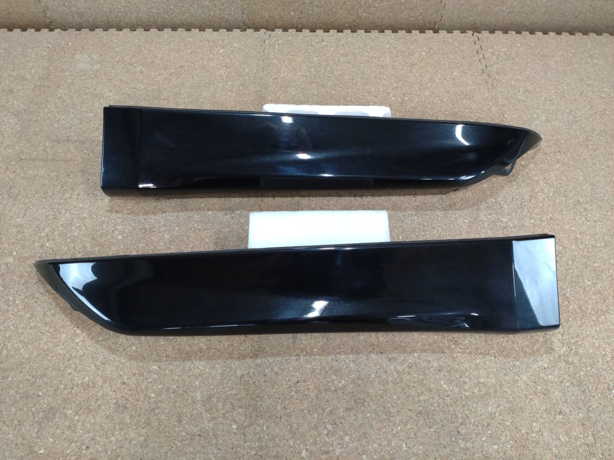 【人気セール，送料無料】 トヨタ クラウン GRS210 210系 左右 リアスポイラー 黒パール 76897-30020 76898-30020 R4-1912B-K(サイド)｜売買されたオークション情報、yahooの商品情報をアーカイブ公開 - オークファン トヨタ用