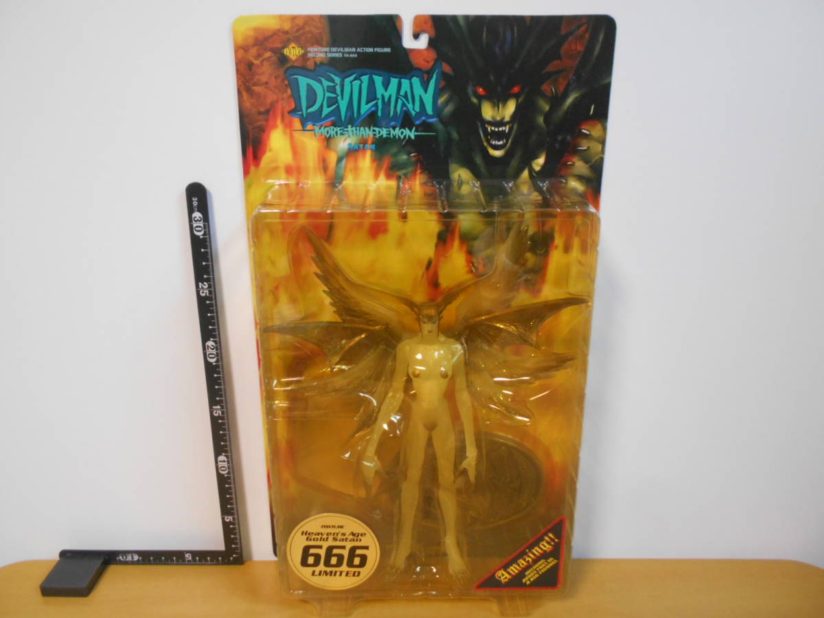 デビルマン デビルマン ヘブンズエイジゴールドサタン 666限定