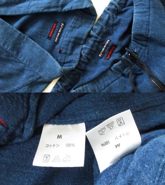 TIGRE BROCANTE ティグルブロカンテ】MADE IN INDIGO インディゴ 作務