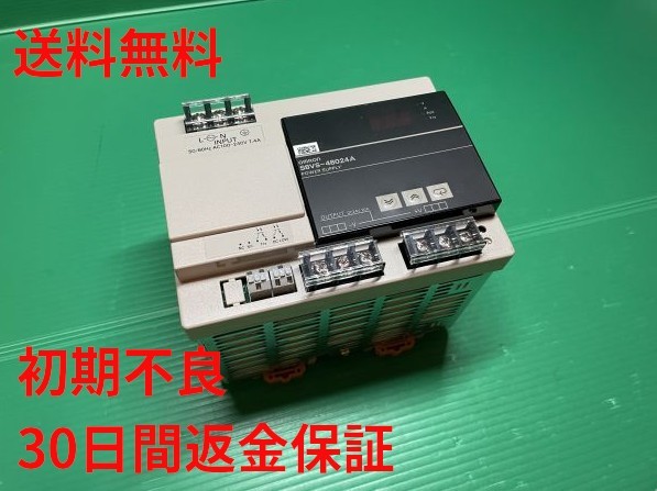 ◇美品 モノタロウ価格43，890円の品物◇【410】OMRON S8VS-48024A スイッチング・パワーサプライ オムロン　【在庫6】