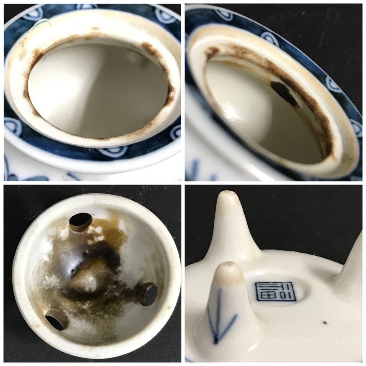 九谷焼 角福 香炉 陶器 茶道具 【公式通販】