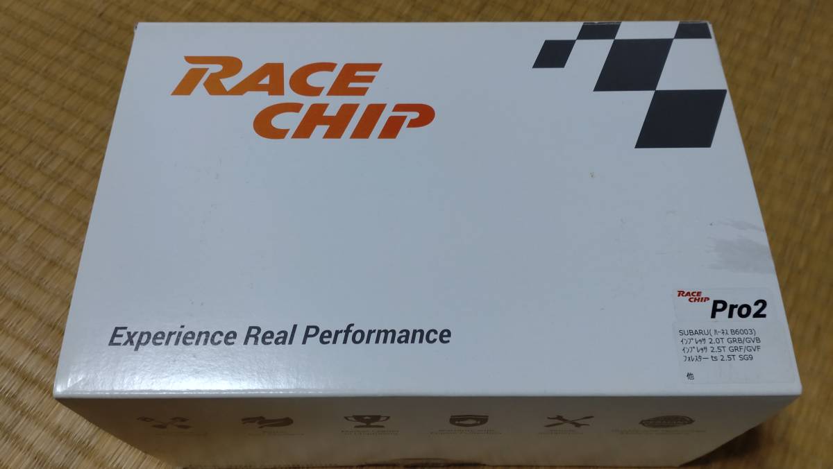 スバル車用レースチップ RACE CHIP Pro2 SUBARU(ハーネス B6003 