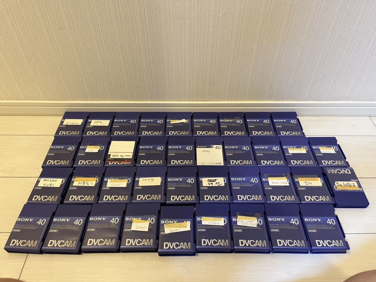 Tape DVCAM | eBay Sony 2026年最新Yahoo!オークション Digital Video