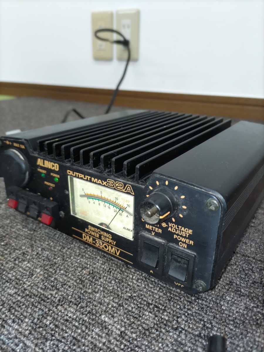 ALINCO アルインコ DM-330MV 通電のみ確認ジャンク品｜アマチュア無線