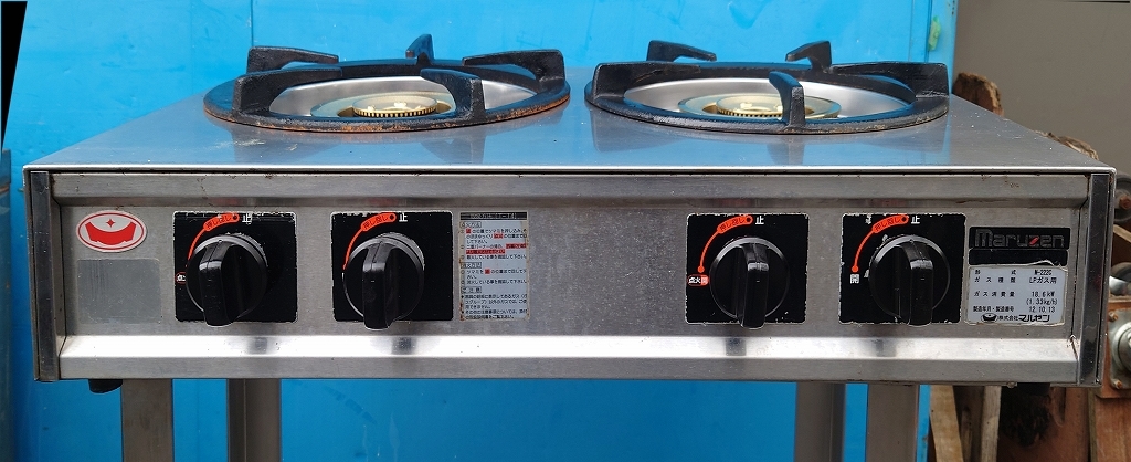 ☆卓上2口ガスコンロ LPガス　マルゼン　M-222C