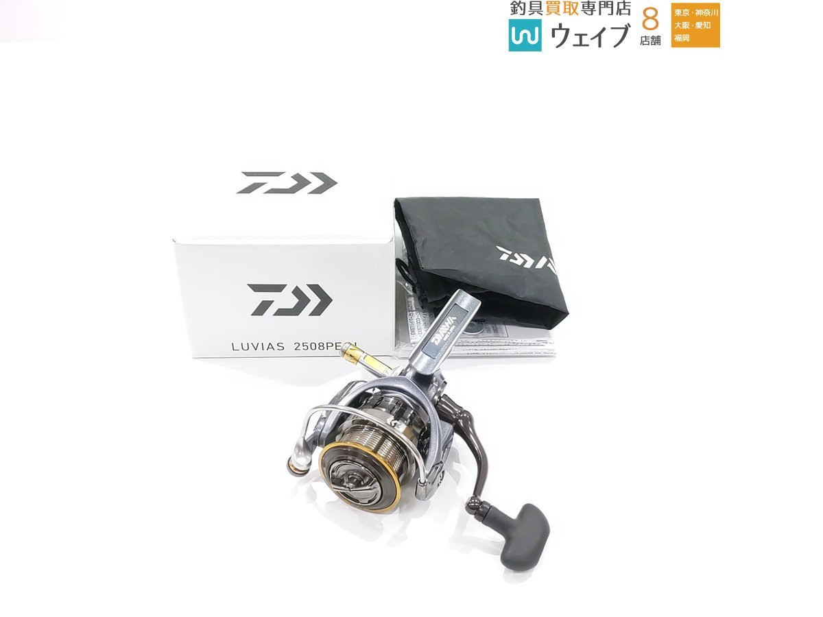 Rcs ローリングフックホルダー 限定モデル