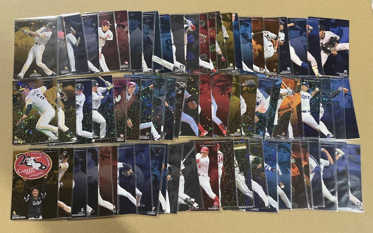2018 プロ野球チップス 赤箔 金箔 サイン 通販限定 ラッキーカード 